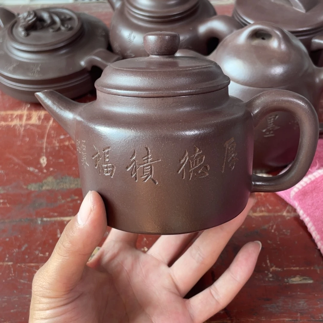 茶壶紫砂老厂紫砂壶一件。