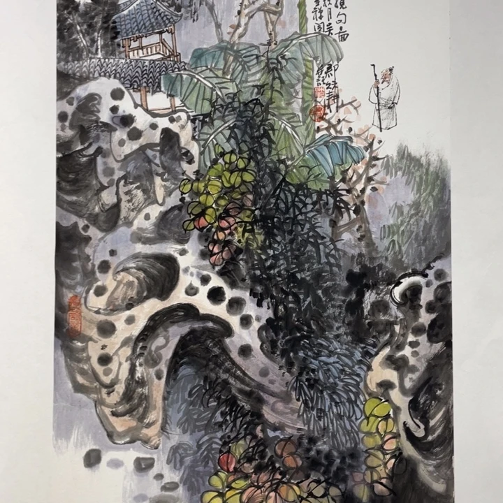 国画原创设计微博视频在线观看