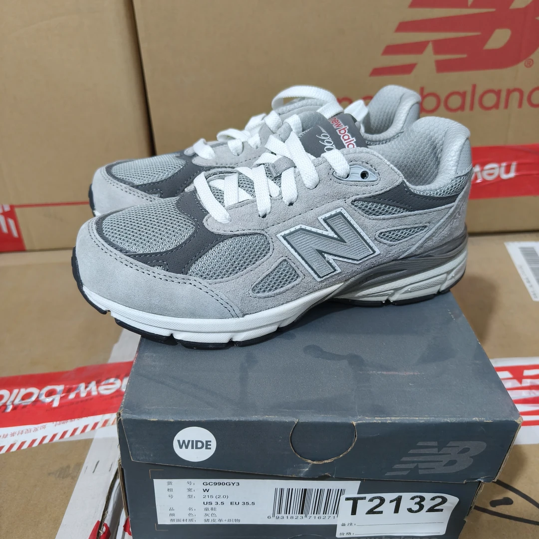 清仓 T2132 NEW BALANCE GC990GY3 35.5码鞋子直播微瑕疵 无售后