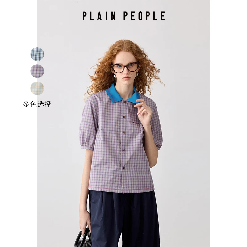 PLAIN PEOPLE学院轻通勤格纹撞色翻领泡泡袖衬衫上衣女2025夏新款