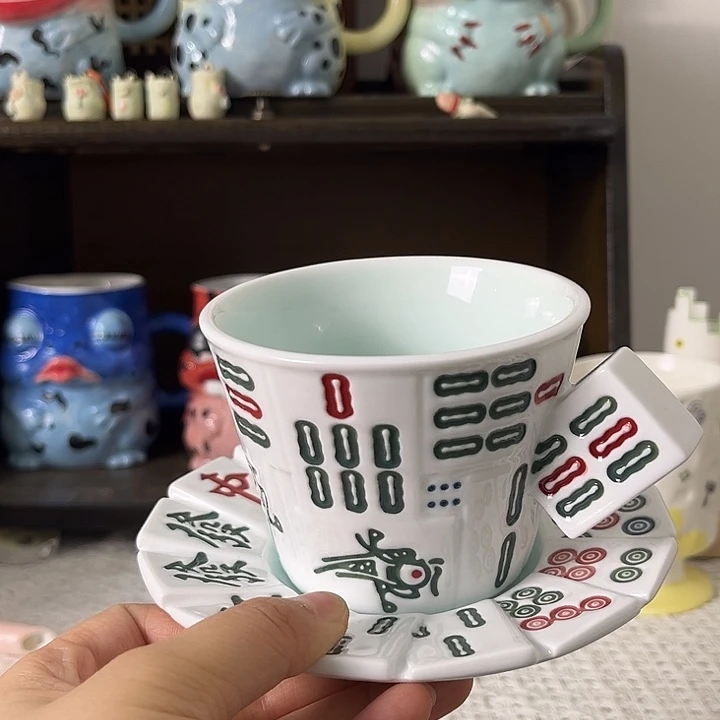 陶一套麻将咖啡杯清一色小七对