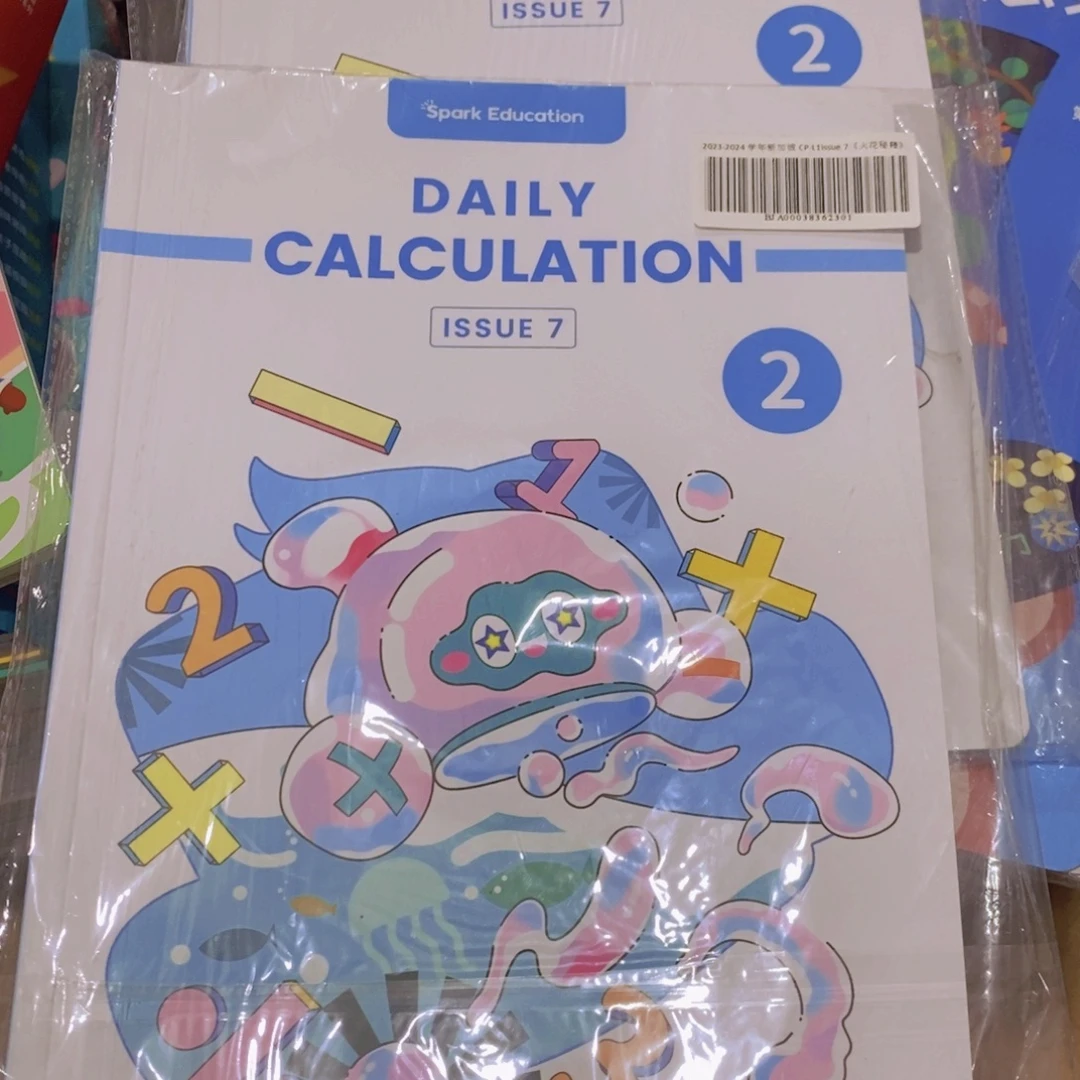 小****火花英语两套2的¥¥¥