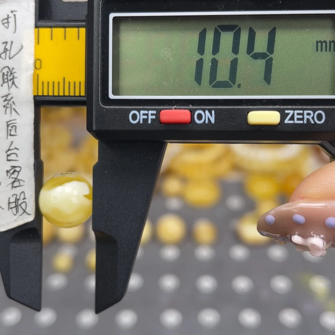 蜜蜡未镶嵌裸石42