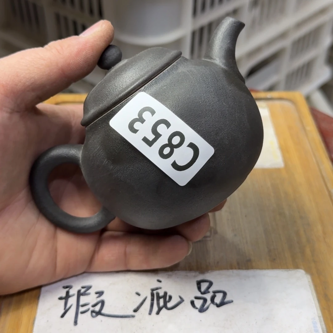 瑕疵介意勿拍陶瓷器皿B004