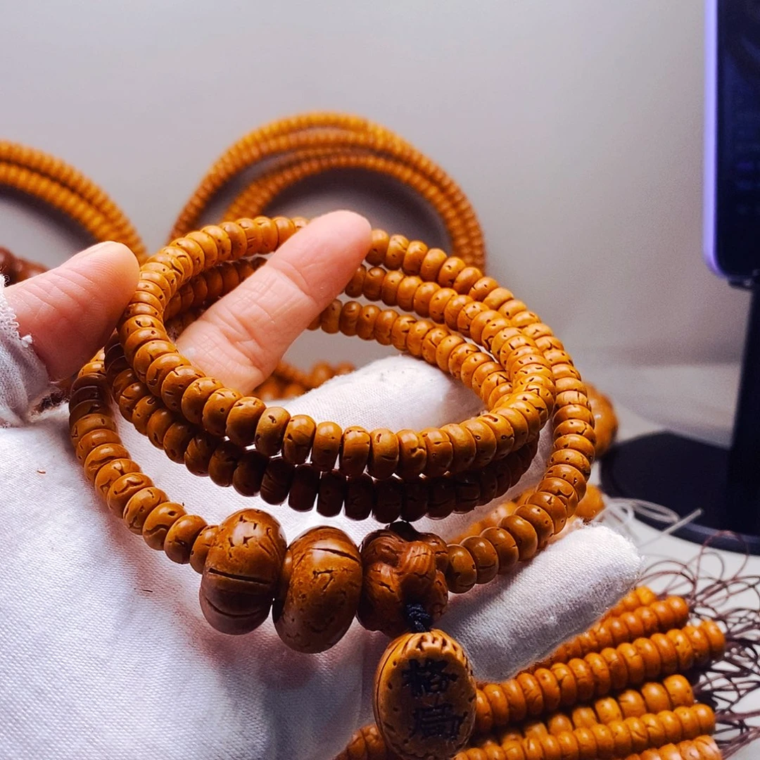 4乘8核片脖挂微瑕疵100