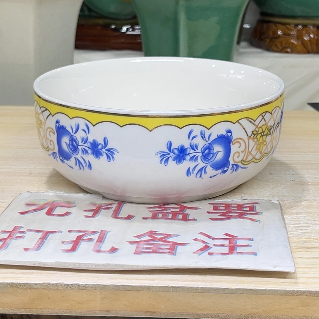 陶瓷绿植多肉微瑕花盆口径15*6.5无孔