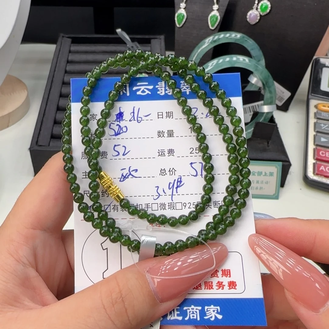 北***熊和田玉未镶嵌挂件