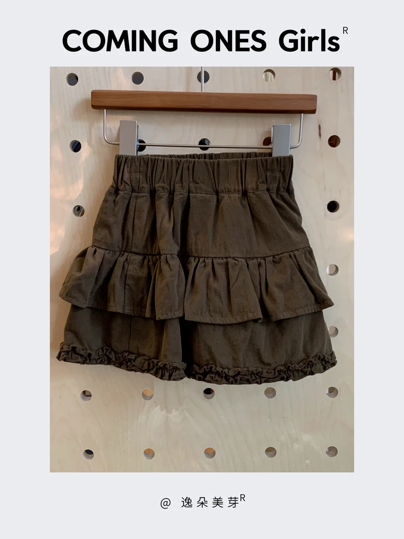 逸朵美芽COMING ONES 女童夏季咖色多层蛋糕半裙 HJC713263