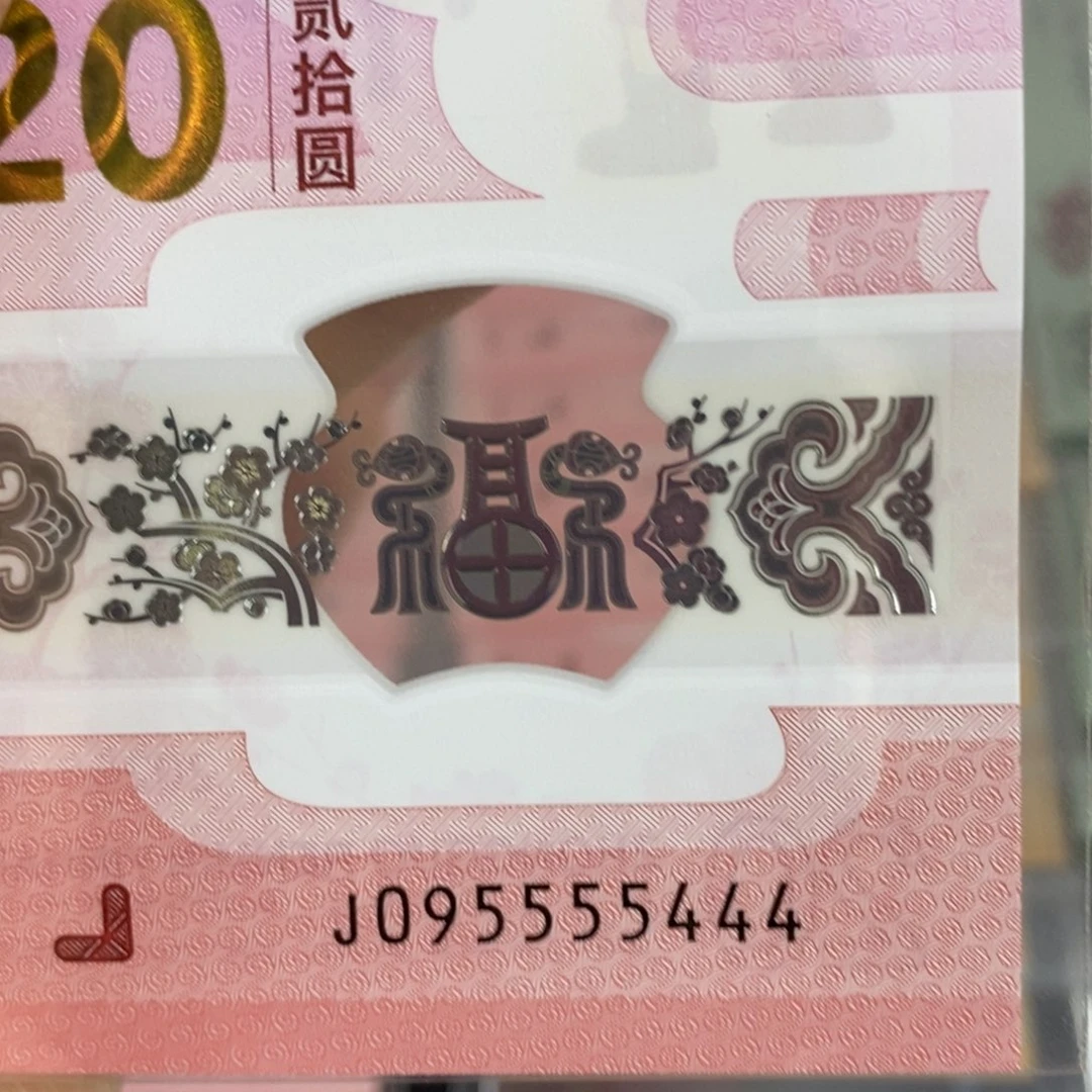 塑料5444。。。。。。。