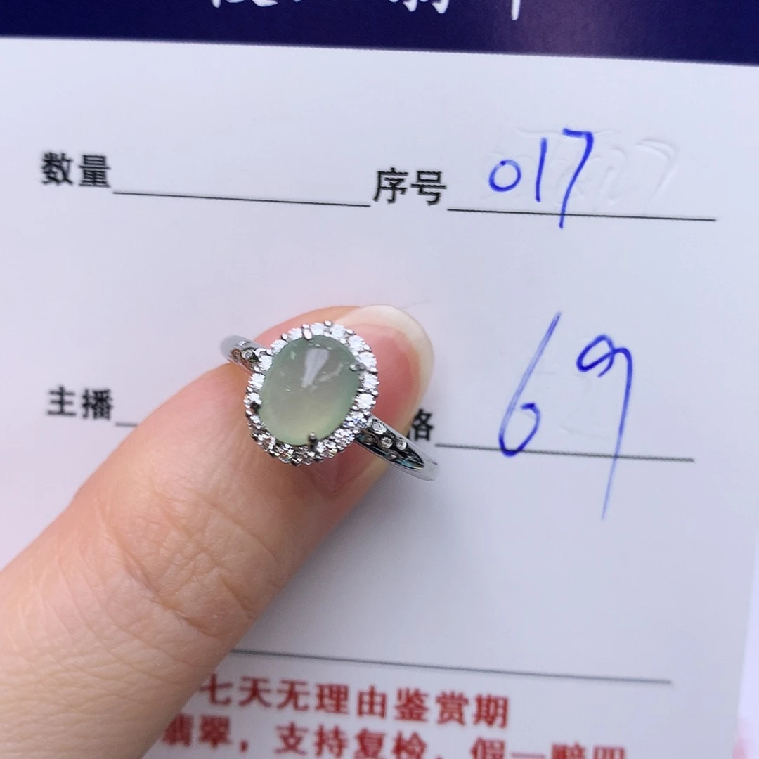翡翠戒指银S925镶嵌017