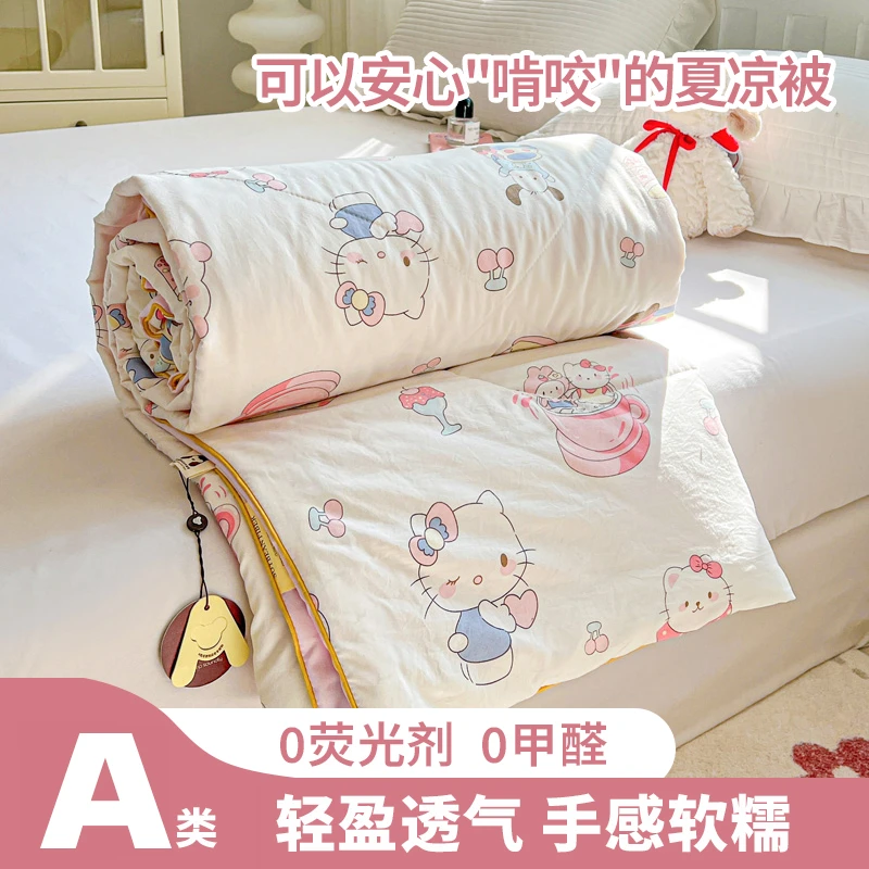 A类母婴级夏凉被子卡通儿童夏被学生宿舍空调被可机洗单人薄被