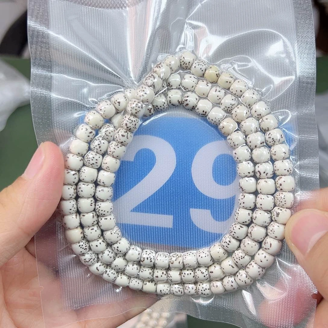 星月菩提吊坠76脖挂。    29