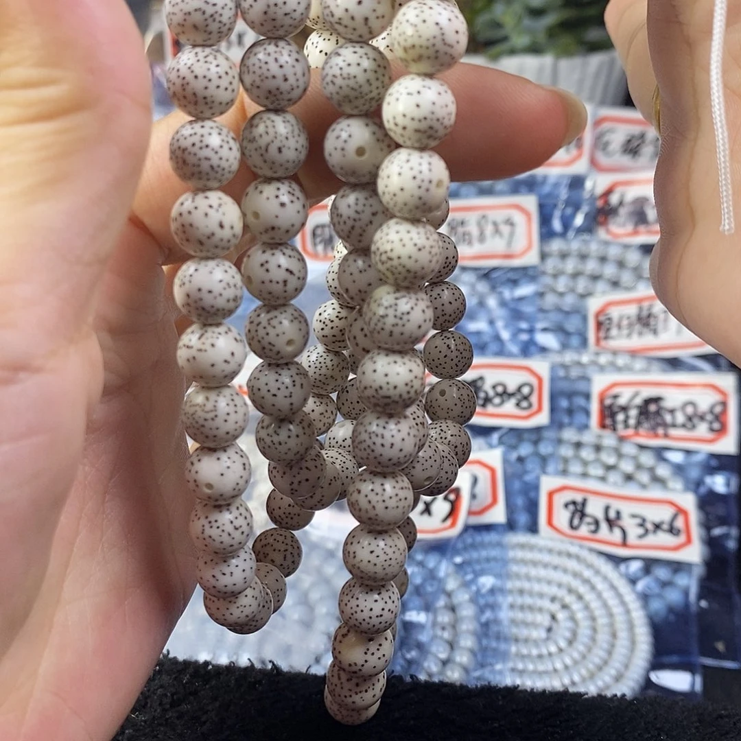 晚***绾星月菩提手串星月菩提手串手链