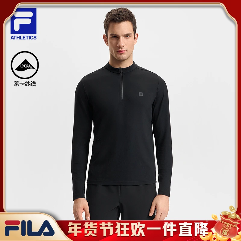 FILA斐乐运动T恤男士2025年新款针织高弹立领长袖内搭A11M511207F