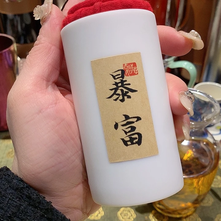 茶宠茶茶茶茶茶茶茶茶茶茶茶