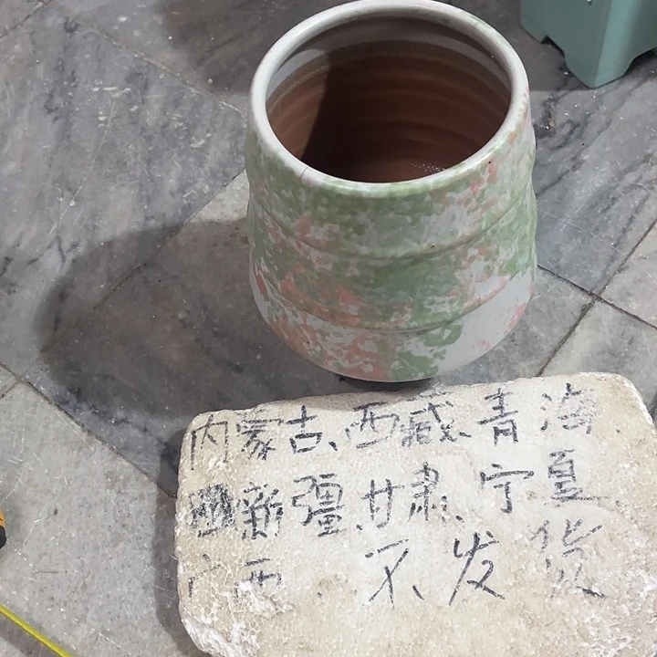 泥塑自产自销模式