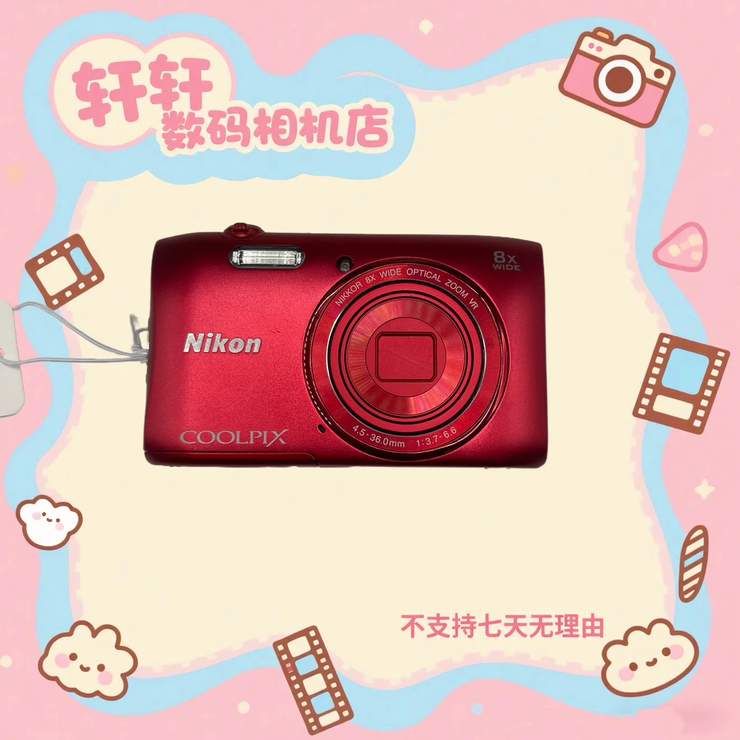 9新 Nikon/尼康 尼康s3600 1400万像素 8倍光学变焦