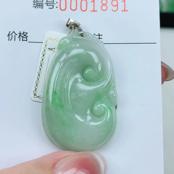 翡翠银S925镶嵌颈饰