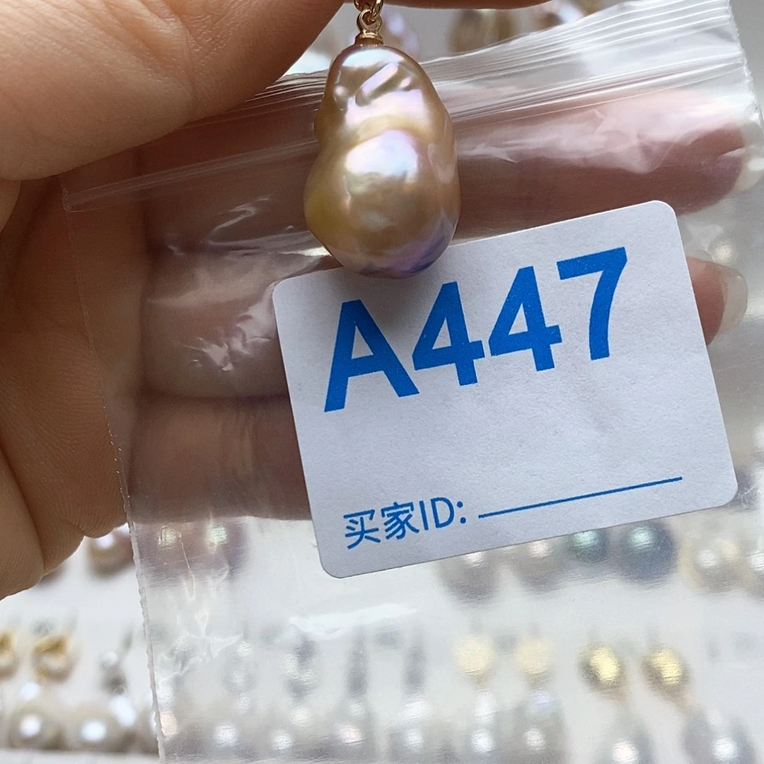 颈饰未镶嵌淡水珍珠