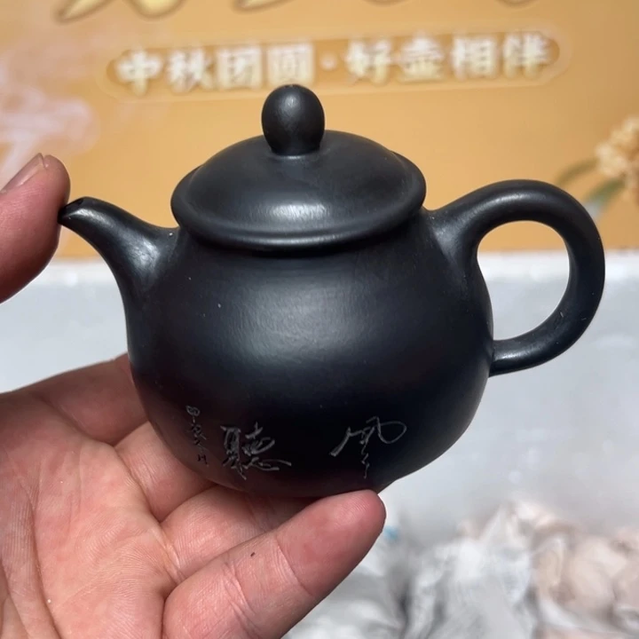 紫砂茶壶宜兴精美紫砂壶