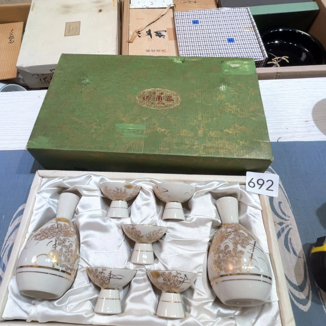 满68包邮，默认微瑕NO退NO换