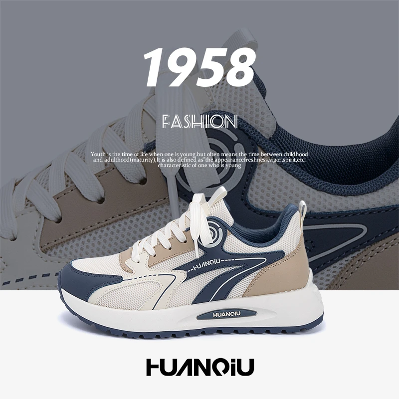 环球夏季网眼运动鞋2025夏季新款爆款潮流时尚男士网面透气老爹鞋