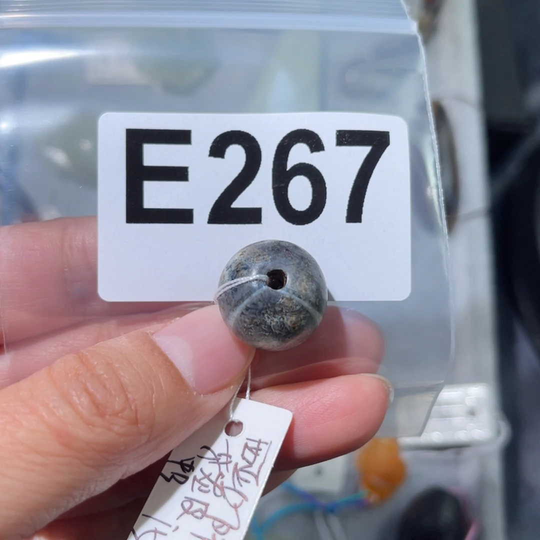 玛瑙/玉髓合金颈饰