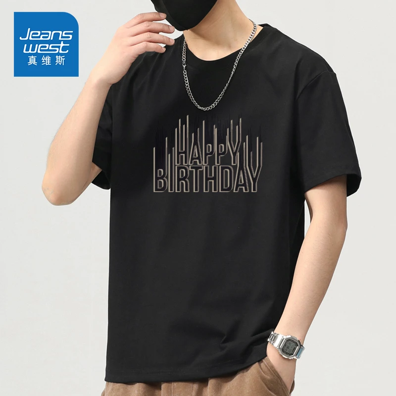 Jeanswest/真维斯男士宽松圆领短袖T恤夏季潮流百搭休闲透气半袖