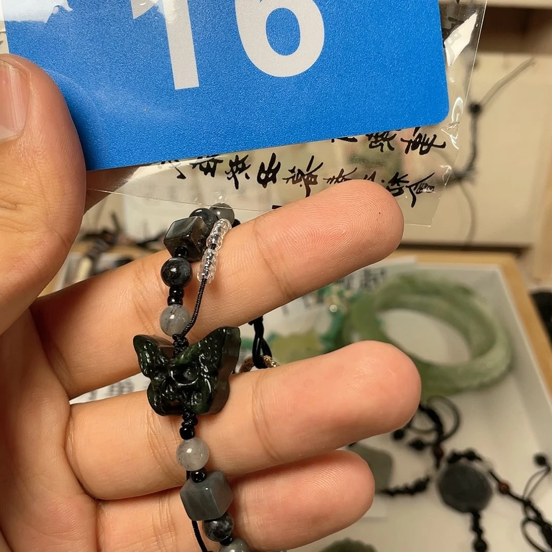 蛇纹石玉手链合金快****