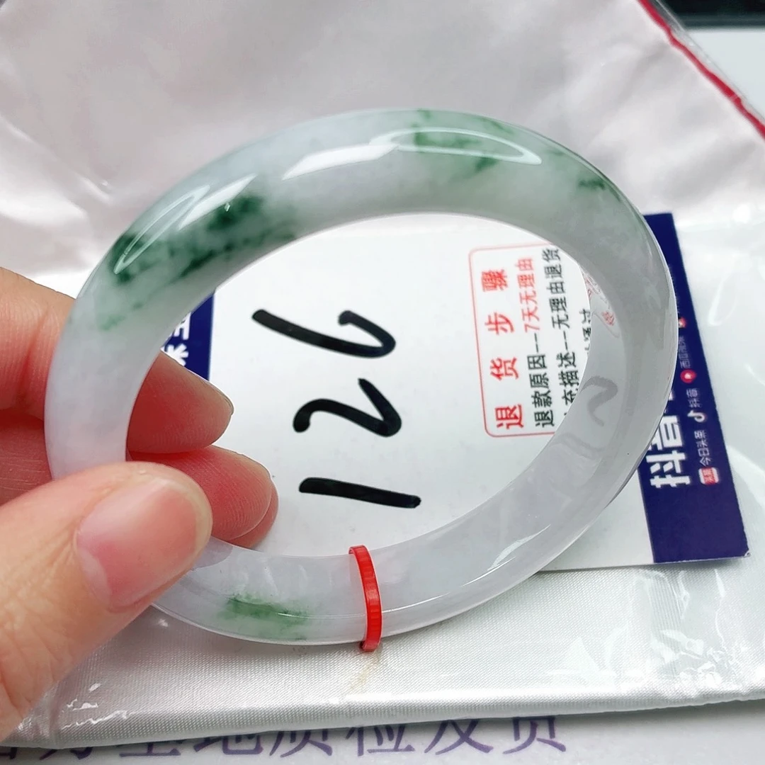 未镶嵌手镯翡翠55