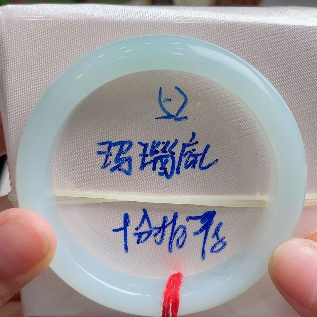 翡翠手镯未镶嵌缅甸翡翠手镯11