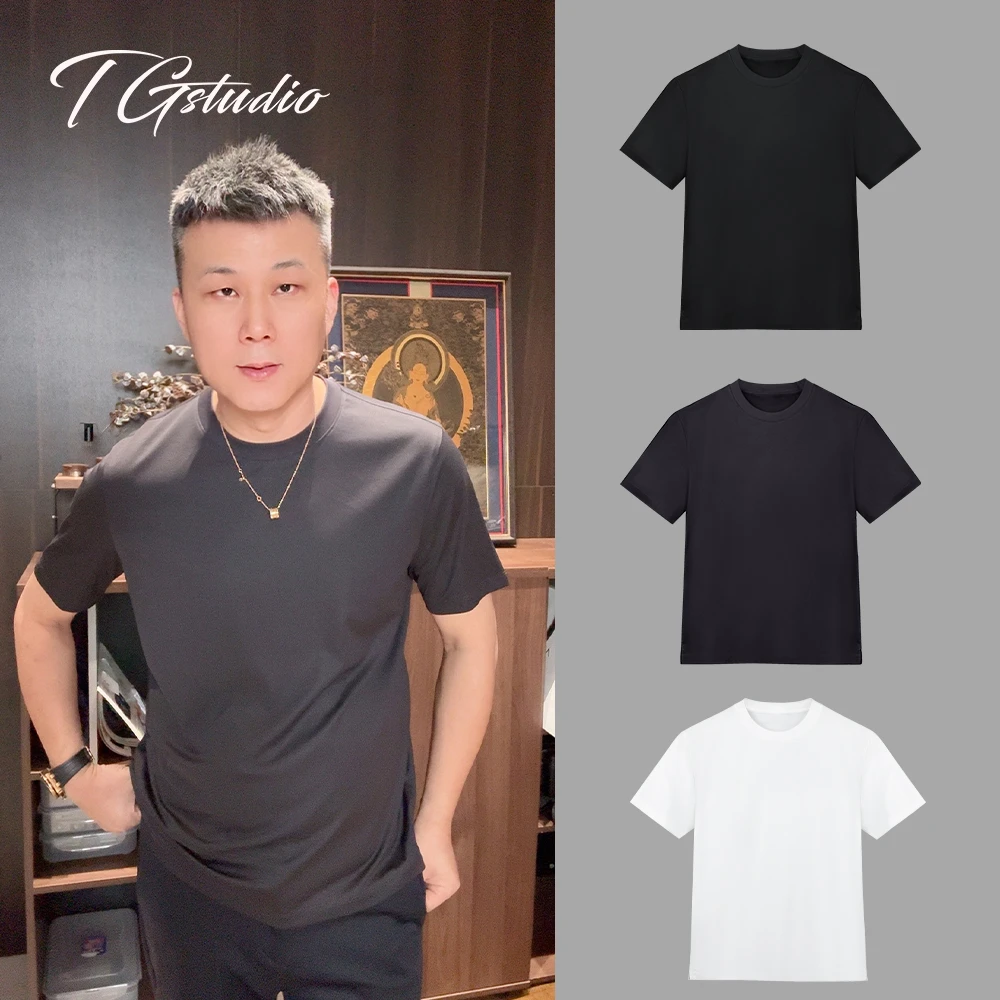 【桑蚕丝珠润轻奢版】夏季男士多色纯色短袖T恤 666