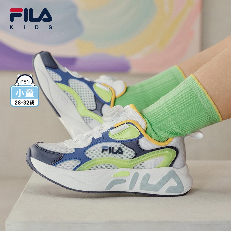 FILA斐乐儿童夏季新款小童流星鞋舒适透气百搭运动跑鞋K54B522106