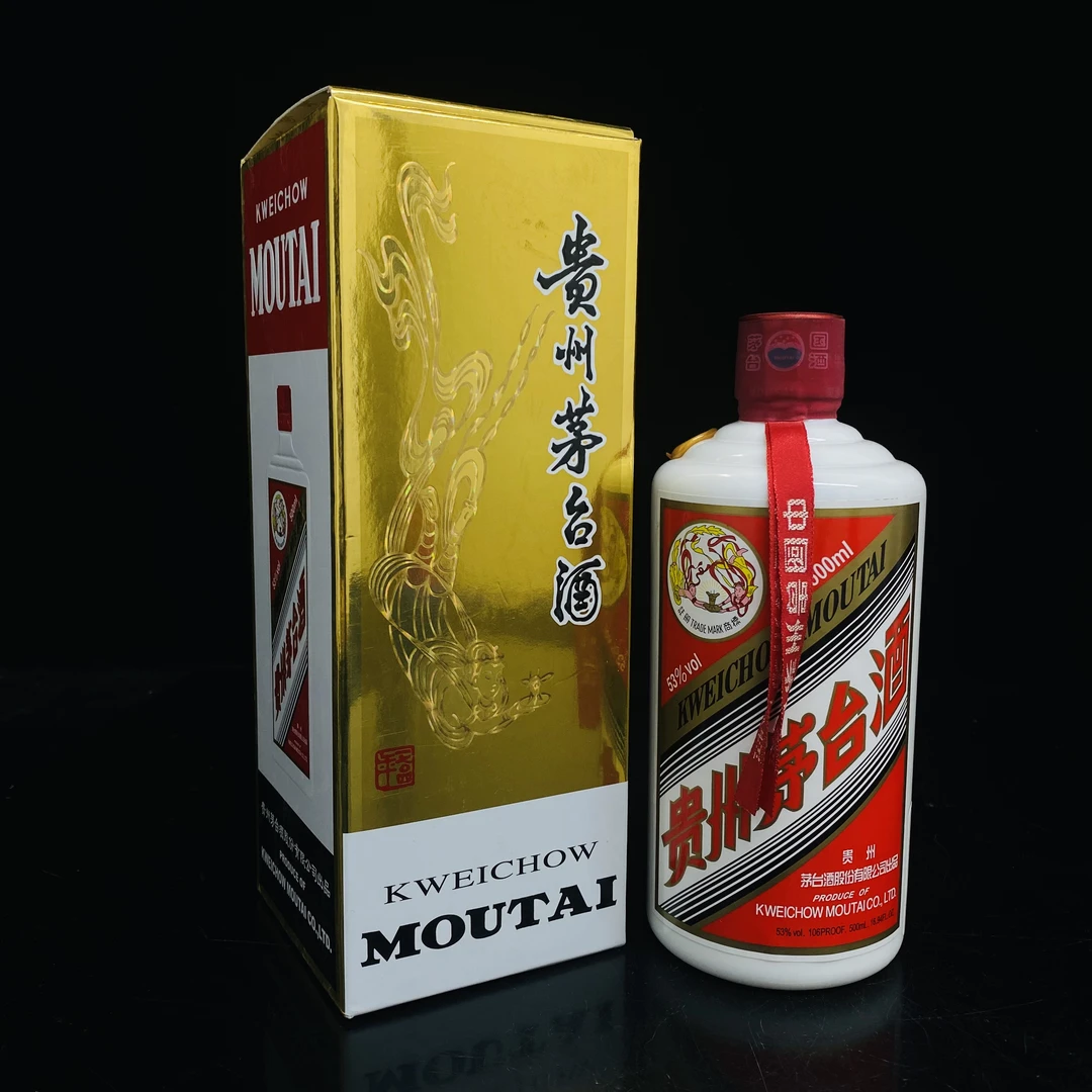 飞天茅台 2015年 53度 500ml  y99328