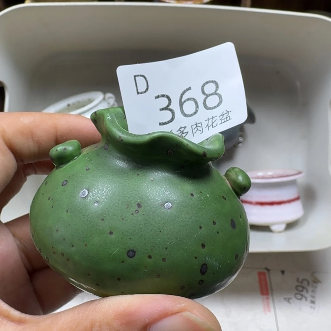 陶瓷艺术设计学与制作
