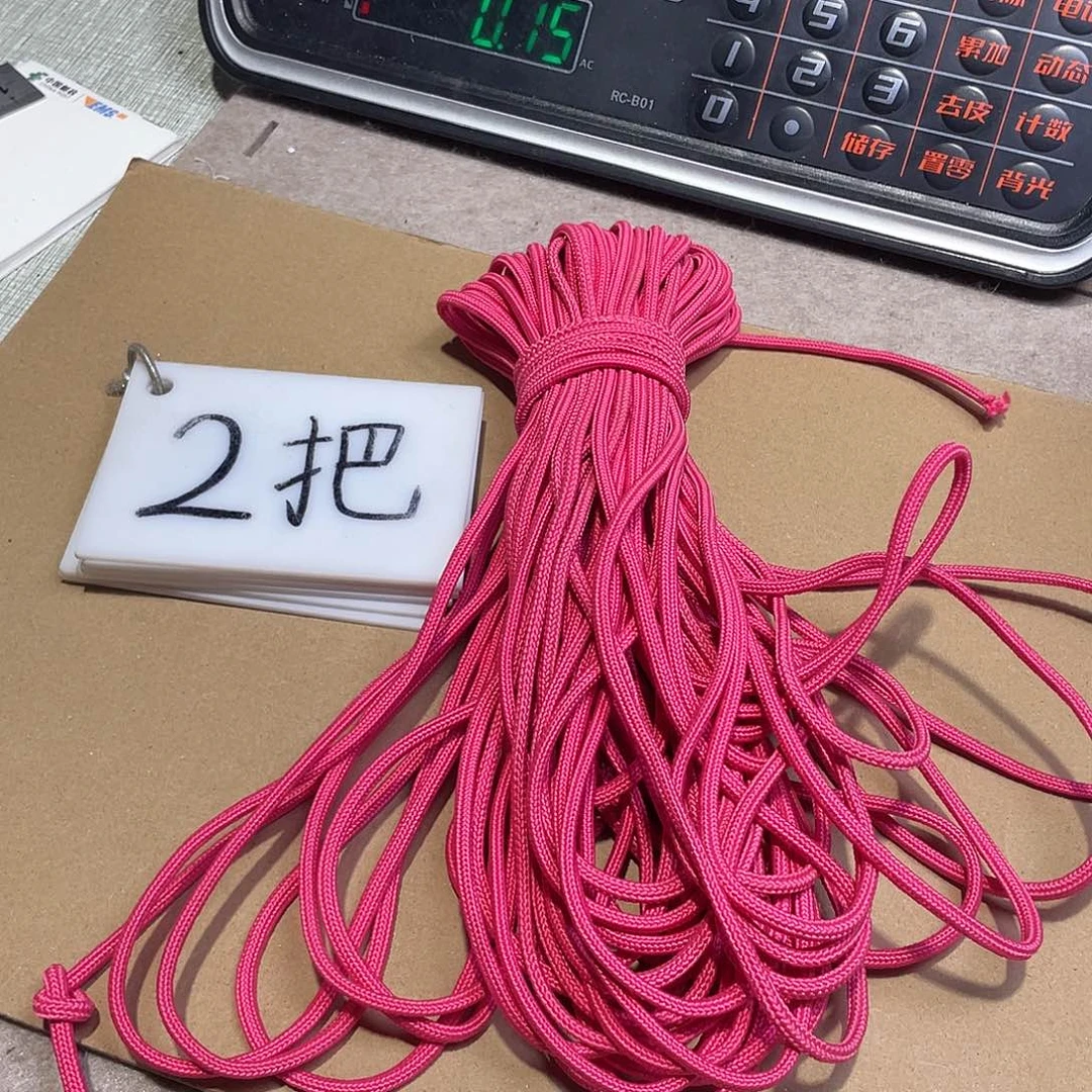 无纺布直播间闪购链接