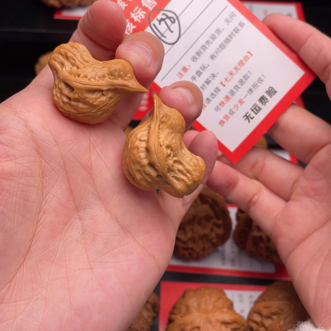 文玩核桃把件鸳鸯