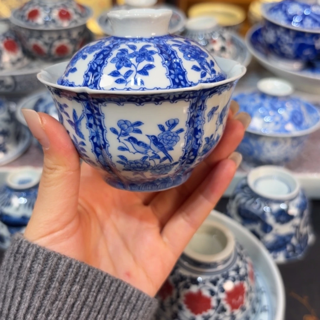 盖碗………………………………………………