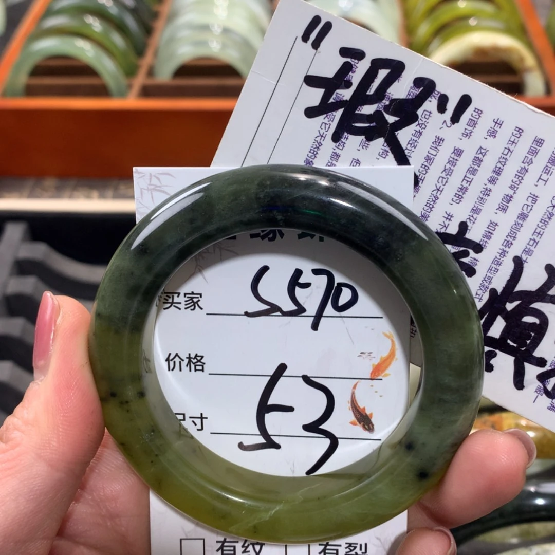 【闪购商品】未镶嵌蛇纹石玉手镯