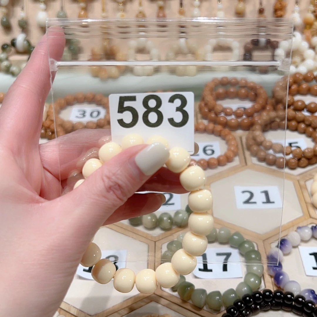 【闪购商品】菩提根/象牙果吊坠唐***人