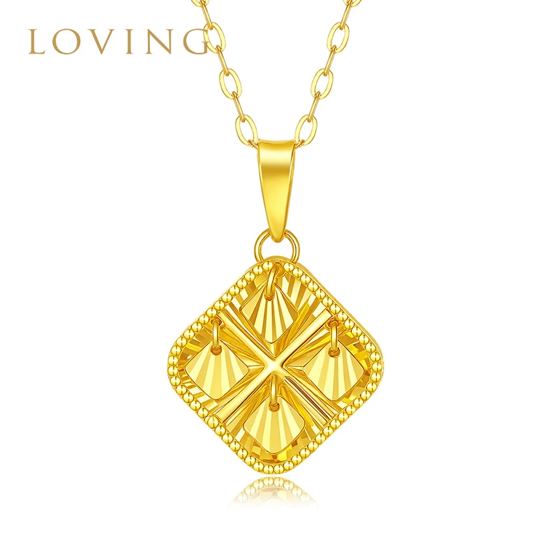 LOVING黄金灵动炫光四叶草吊坠999足金幸运项链送女友生日礼物