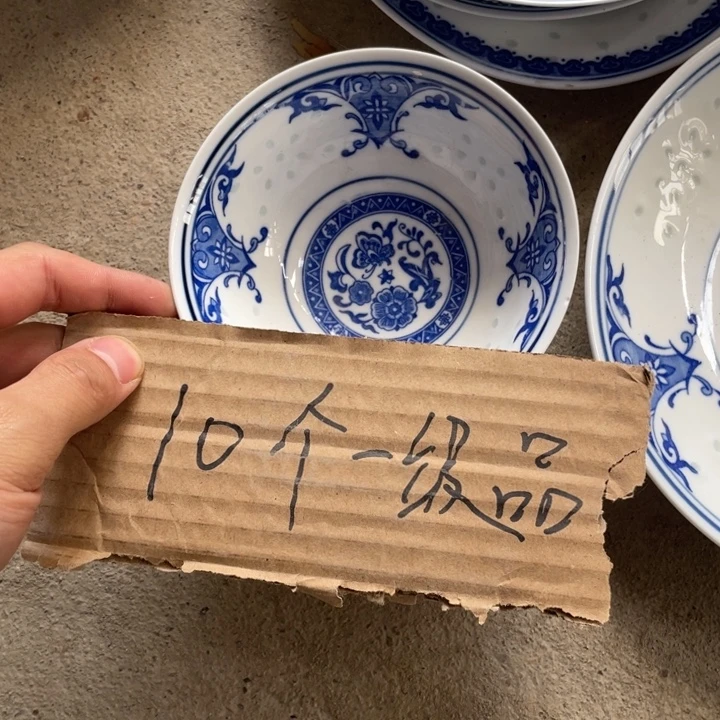 瓷碗景德镇高温细白瓷餐具