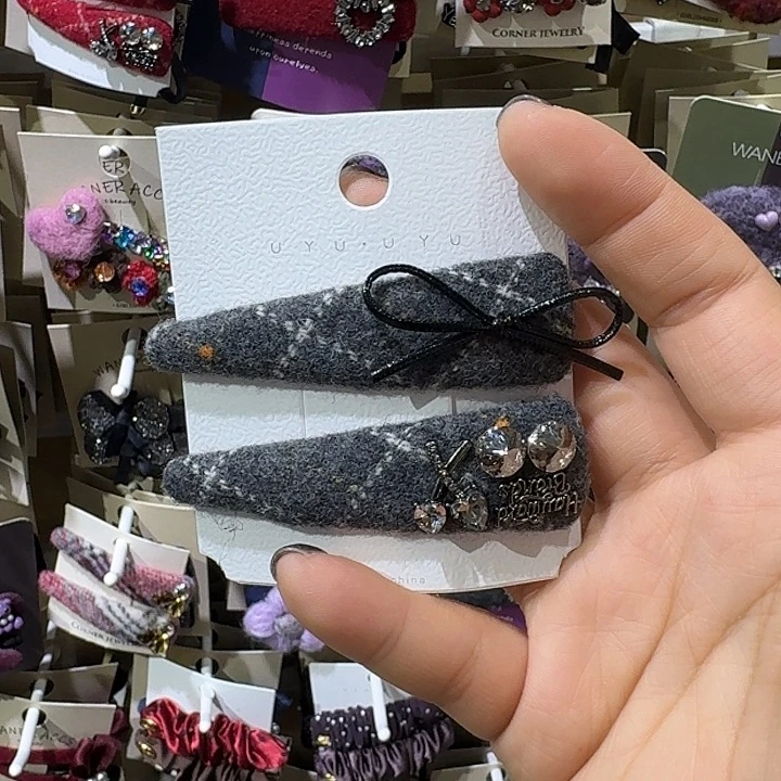 皮质铁合金灰色水钻