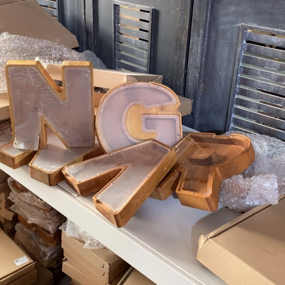 木这是编号058不挑字母