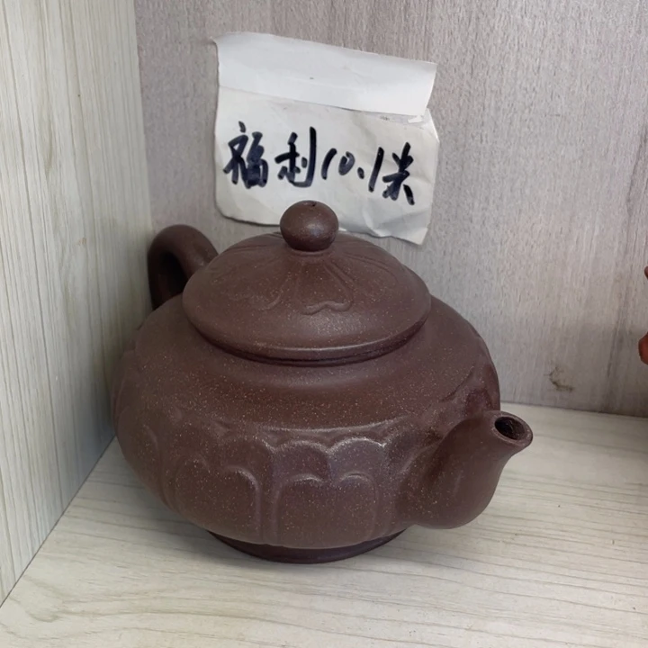 茶壶紫砂?****?紫砂壶宜兴