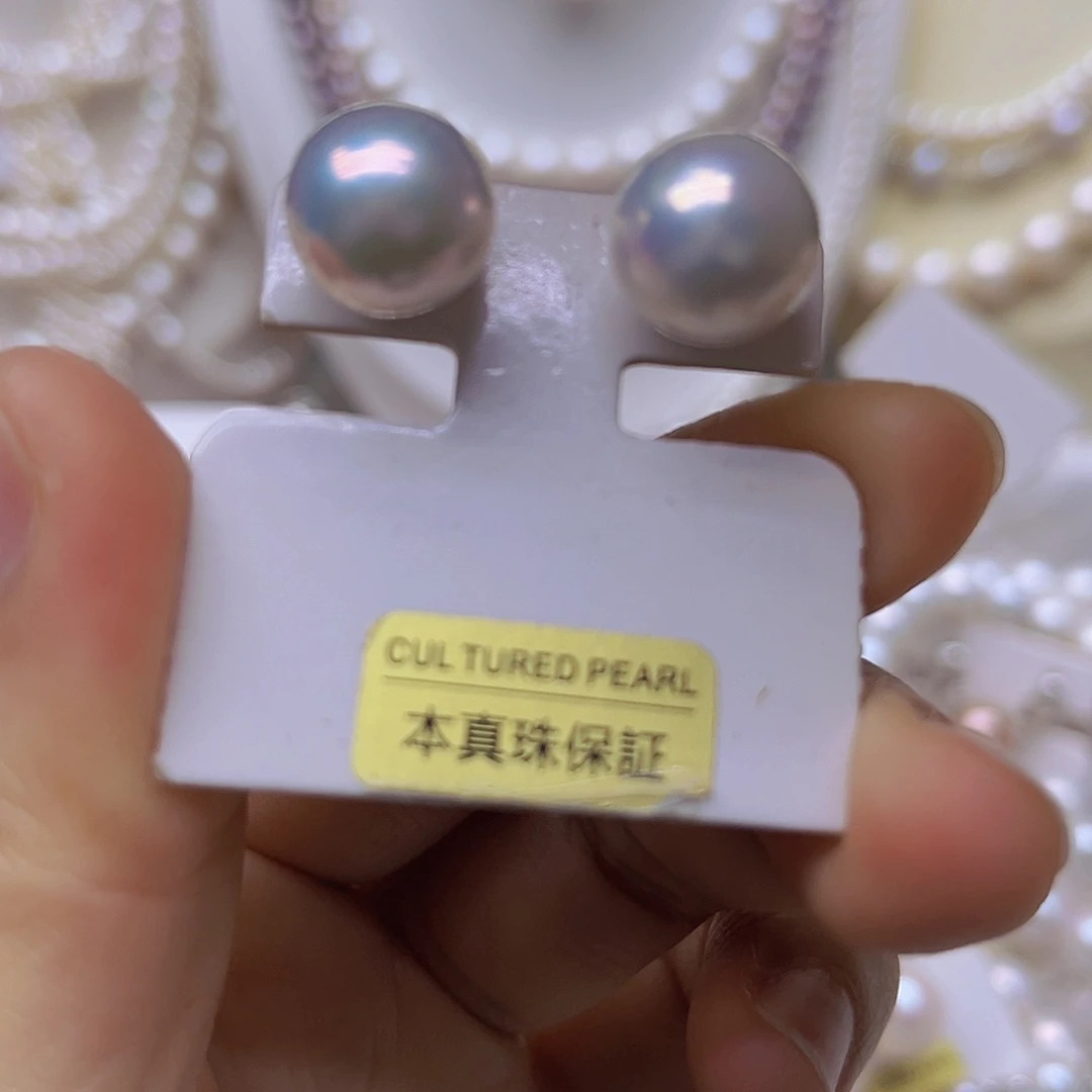 淡水珍珠吊坠或者耳钉未镶嵌