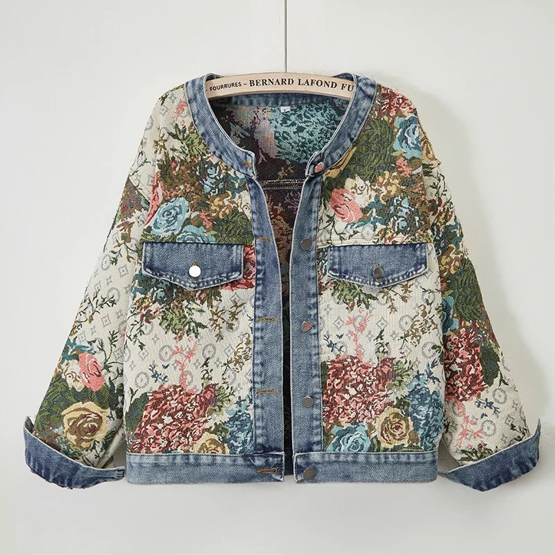 2024秋季新款高级复古提花长袖圆领牛仔外套女短款百搭小香风上衣