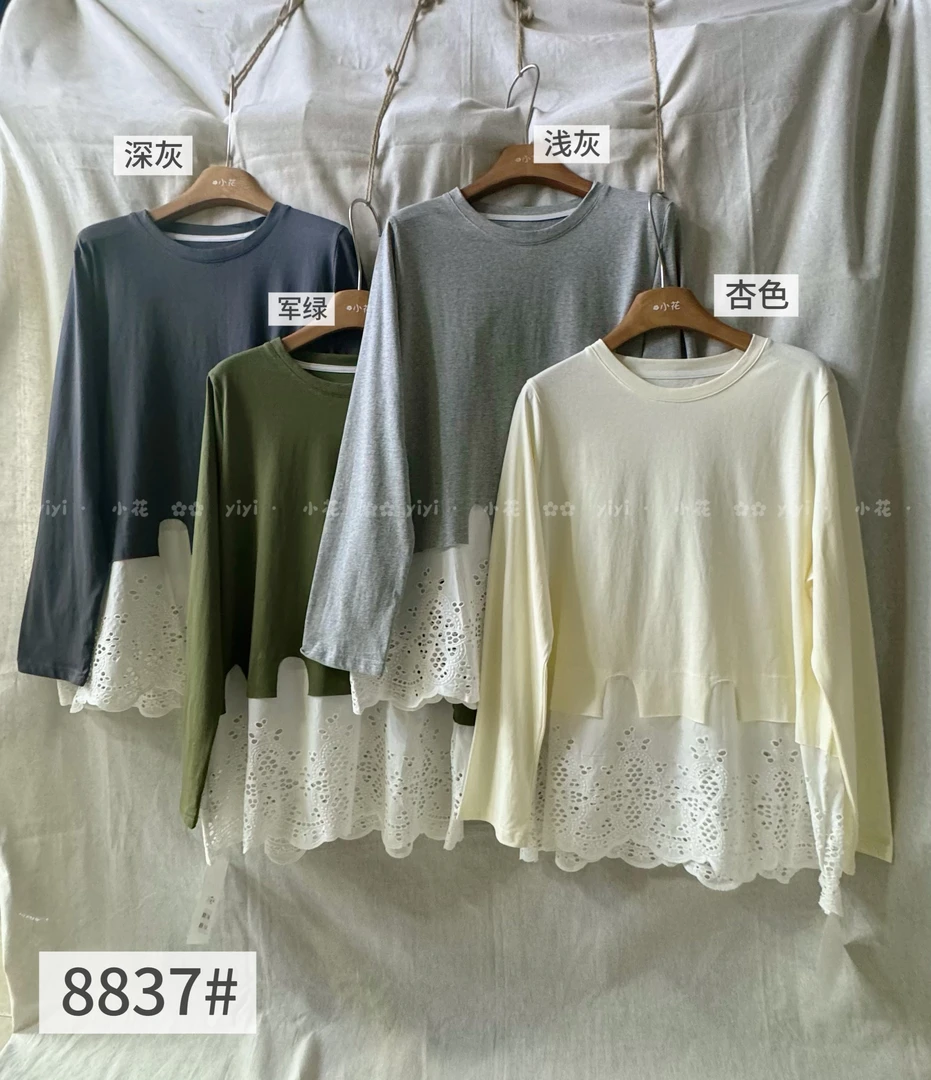 XH#8837#日系蕾丝拼接长袖  FL
