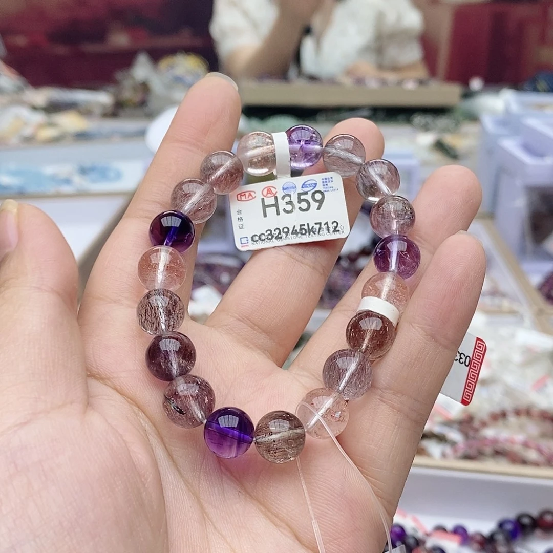 水晶手串未镶嵌伊*H359超七9.6mm
