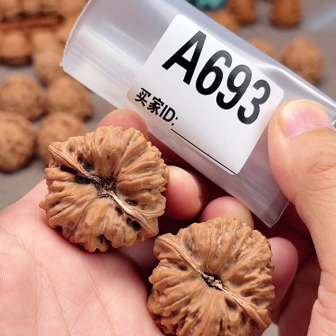 手串文玩核桃凹底A693